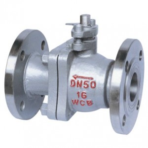 Q41H-16C铸钢金属硬密封球阀